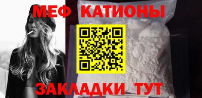 соль курить ск Кулебаки