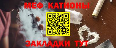 героин Кумертау