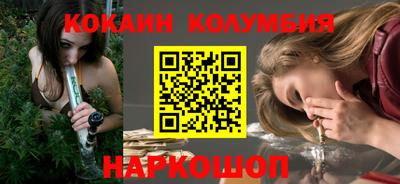 таблы Кунгур