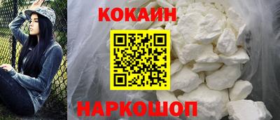 героин Кумертау