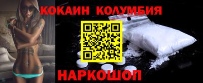 соль курить ск Кулебаки
