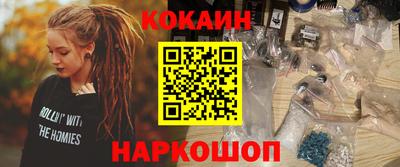 таблы Кунгур