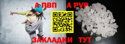соль курить ск Кулебаки