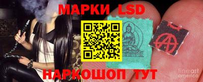 соль курить ск Кулебаки