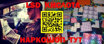 героин Кумертау