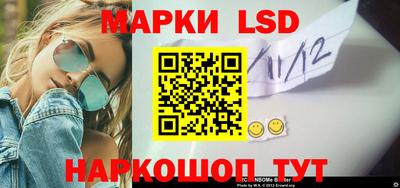 соль курить ск Кулебаки