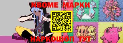 соль курить ск Кулебаки