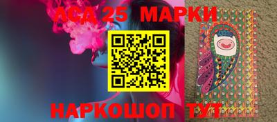 героин Кумертау
