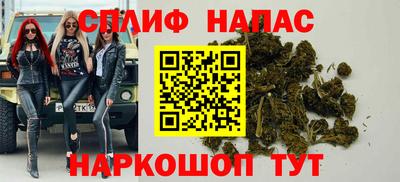 таблы Кунгур
