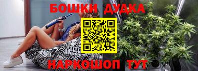 героин Кумертау