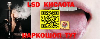героин Кумертау