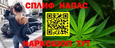 соль курить ск Кулебаки
