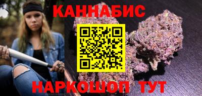 таблы Кунгур