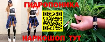 таблы Кунгур