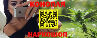соль курить ск Кулебаки