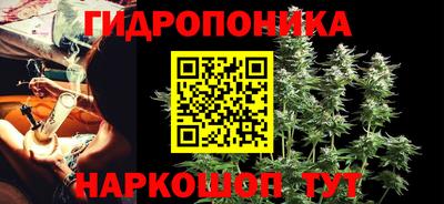 таблы Кунгур