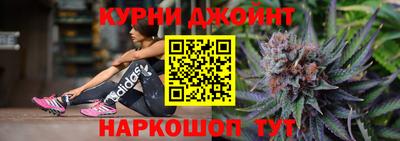 таблы Кунгур