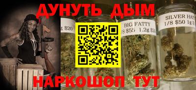 таблы Кунгур