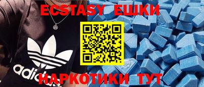 героин Кумертау