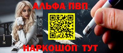 героин Кумертау