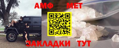 героин Кумертау