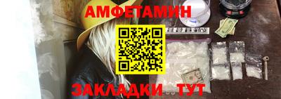 соль курить ск Кулебаки