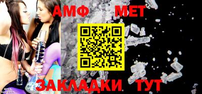 героин Кумертау