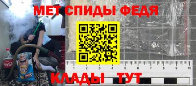 героин Кумертау