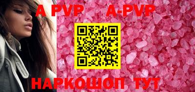 соль курить ск Кулебаки