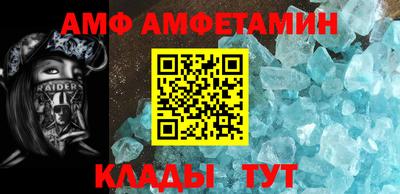 соль курить ск Кулебаки