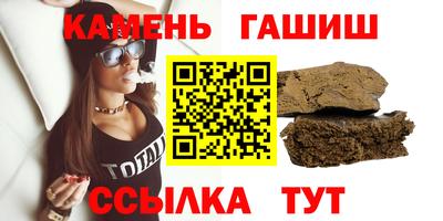 соль курить ск Кулебаки