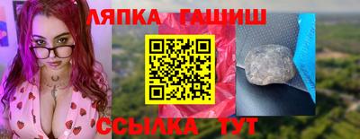 соль курить ск Кулебаки