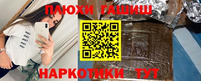 таблы Кунгур