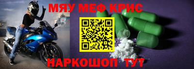 соль курить ск Кулебаки